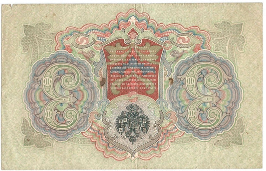 3 ruble 1905, Konshin Afanasjew, stan 3-