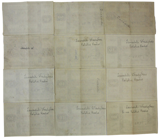 Lot: 12 x PRL BUDUJEMY WSPÓLNY DOM, 10x cegiełka 50 zł + 2x cegiełka 100 zł