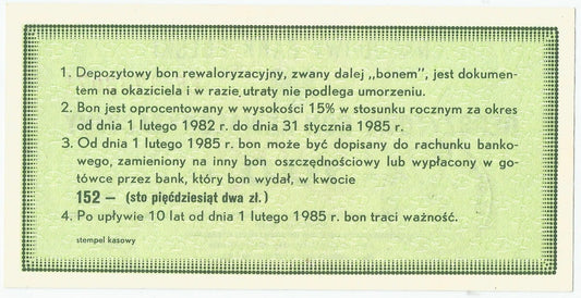 Depozytowy bon rewaloryzacyjny na 100 złotych, 1982