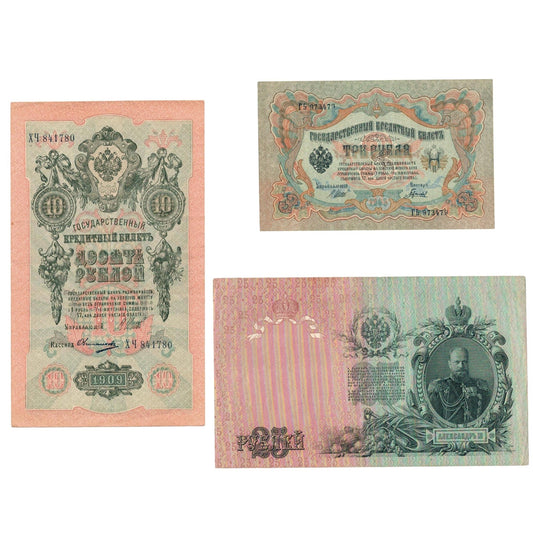 Lot Rosja, 25 rubli 1909, 10 rubli 1909, 3 ruble 1905, bardzo ładne