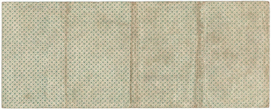 Rosja - Syberia, roczny bon skarbowy 500 rubli, 1 marca 1919, st 3/3-